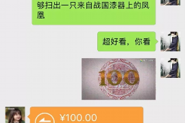 蔡甸讨债公司成功追回消防工程公司欠款108万成功案例